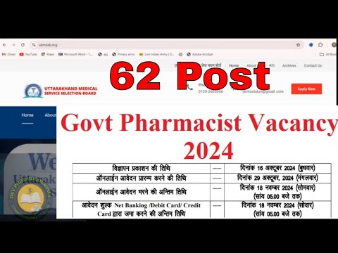 Government pharmacist vacancy  2024 | Uttarakhand  | uttarakhand pharmacist vacancy 2024 | 62 post