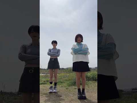 今これが流行り始めてるらしいww #shorts