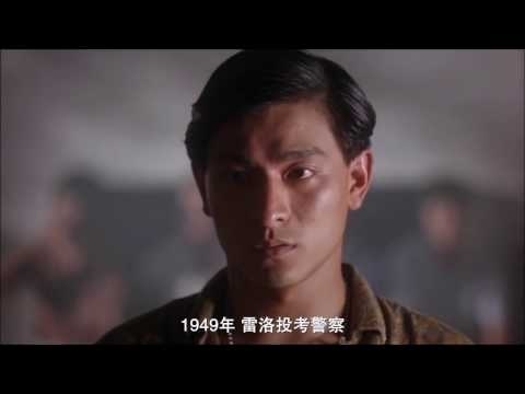 粵語 香港電影HD 1080p