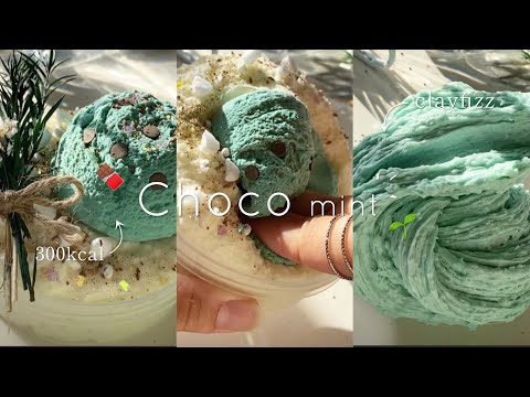 Choco mint🍫🌿‬ ┊︎ チョコミント風のスライムを触る！！