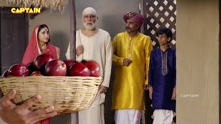 Mere Sai ( मेरे साईं ) | Shirdi Sai Baba | Ep 1126