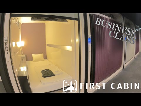 capsule hotel 🛌convenient for sightseeing✈️First Cabin Hakataファーストキャビン博多カプセルホテル