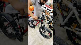 Fat bike 20”inches All India delivery 🚚/ #viralshort #viralvideo #video