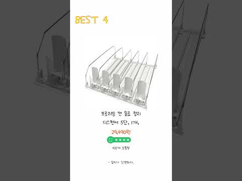 2024년 음료디스펜서 Best 상품 추천