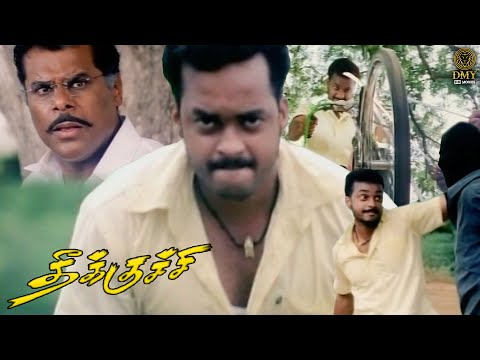 Jaivarma Saves Ashish Vidyarthi's Life | Unexpected Twist - Theekuchi | Vadivelu | Shobana | DMY