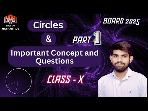 Circle Class 10 | Ch - 10 Class 10 Maths | Important Questions of Maths Class 10 |