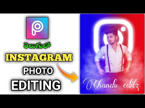 Instagram Dual Tone Photo Editing | Instagram Glowing Photo Editing Picsart Instagram Creative edit