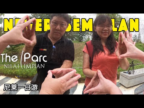 全马唯一镜子公园尼莱森美兰2022 Negeri Sembilan Day Trip  (州 4 - 森美兰)(State 4 - Negeri Sem)Steven&Leong｜慧走高飞014