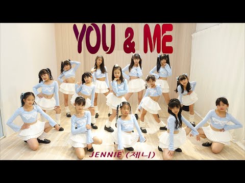 ▶白白老師 - 兒童Jazz初級◀JENNIE - You & Me Coachella MV Dancecover