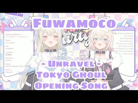 FUWAMOCO「Unravel」Cover