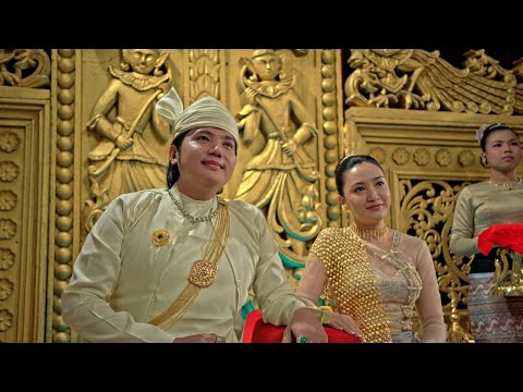 အောင် - ဇွဲ (Official MV)