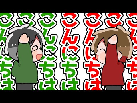 【TOP4】こんにちは【描いてみた】