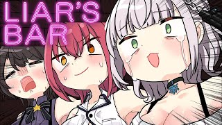 【手描き】Liar’s Barで音乃瀬奏のママの座を奪い合う女たちw【宝鐘マリン/大空スバル/音乃瀬奏/白銀ノエル/ホロライブ】