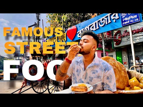 "Insider's Guide to Kolkata's Mouthwatering Street Food: Bagbazar Edition!"