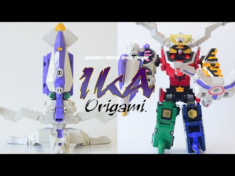 [TMT][1716] Ika Origami! Samurai Sentai Shinkenger! 侍戦隊シンケンジャー! (4k)