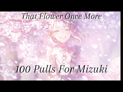 Ena 5 Pulls Actually Go Well?? | Project Sekai “That Flower, Once More” Limited Gacha