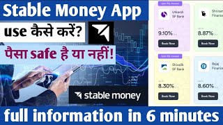 stable money app review | stable money | stable money app | stable money fd | best fixed deposit |