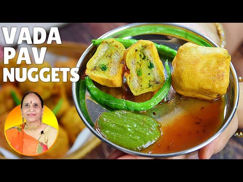 #LOCKDOWN में घर पर ही आसानी से बनाएं ऐसे अनोखे वडा पाव नगेट्स​ | Vada Pad Masala | Starters |Snacks