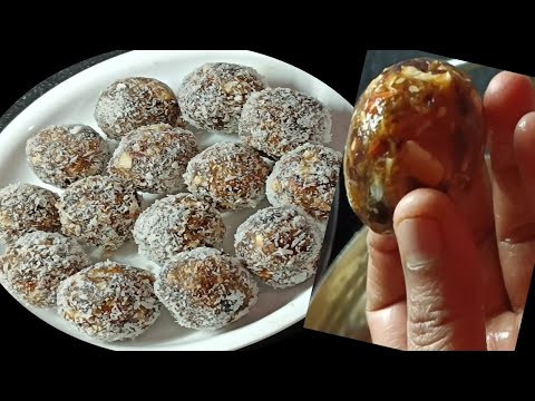 Dates laddu Recipe -Sugerless |Khajur Laddu |Dates nuts Laddu Recipe | खजूर के लड्डू |