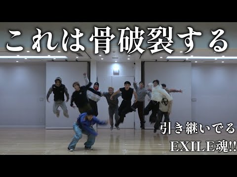 【THEJETBOYBANGERZ】EXILE魂を現代のエネルギーで引き継ぐ最高のパフォーマンス！！心臓と骨破裂するよ！！(笑)