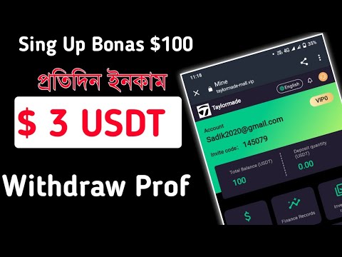 Per day 3-100 USDT earning app, shopping mall earning app, order grabbing app