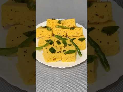 Easy Dhokla Recipe#indiansnacks #gujaratispecial #healthy #ढोकला  #khamandhokla #simple #shorts