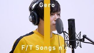 Gero - うどん / THE FIRST TAKE