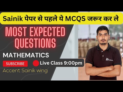 Sainik School Maths Preparation Class 6 | Sainik School Maths Mock Test | Sainik School 2025