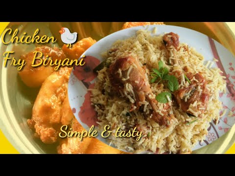 Chicken Fry Piece Biryani//Beginners Recipe's Telugu//Chicken Fried Biryani//Simple & Tasty Biryani