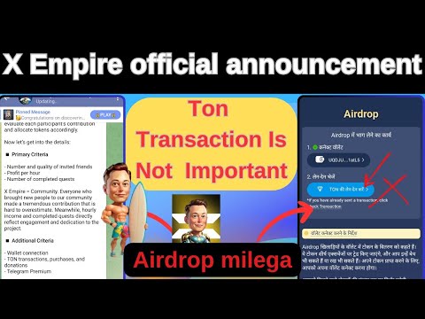 X Empire Airdrop Final Criteria ? | $X Empire 70% Airdrop Token Allocate | X Empire Airdrop Update