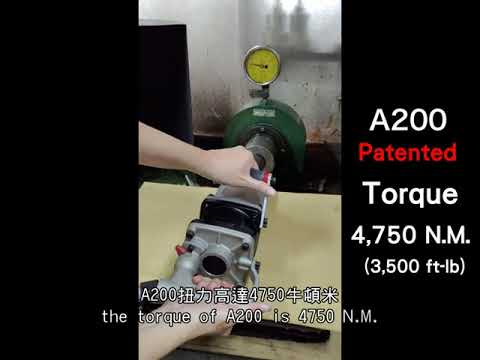 【超輕高扭力1”板手】★工廠專用★The lighter & higher torque 1”air wrench★A200