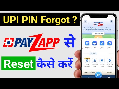 Payzapp se upi pin Reset kaise kare 2024 | upi pin bhul gaye to pata kaise kare | upi pin forgot