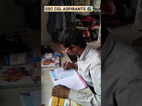 SSC CGL ASPIRANTS।#minivlog#minivlogandroid  #shorts #studyvlog #gagan_pratap_motivation