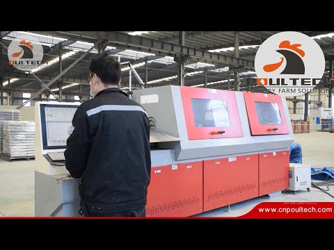 Poultry Battery Cage Fully Automated Intelligent Production Line For Poultry Farming Equipment