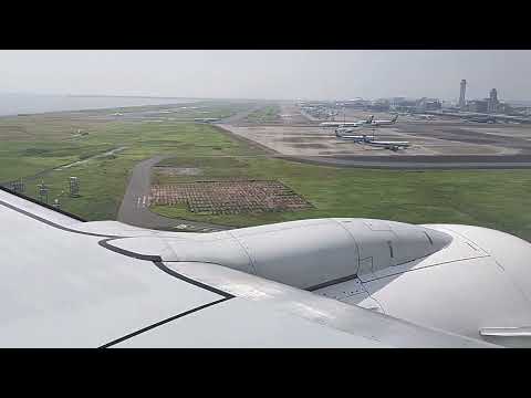 羽田空港に着陸するスカイマーク519便