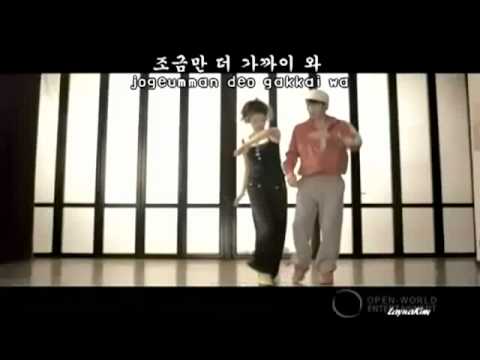 Junjin - Hey ya [Han+Rom+Eng]