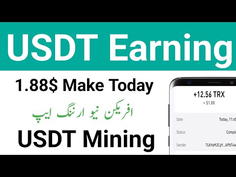 Best Usdt Mining Site in Pakistan 2024 - How to Earn Money Online in Pakistan - Make 170$ Free Today