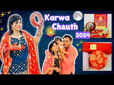 Is bar ka karwachauth special tha ! My Karwachauth 2024 Vlog !