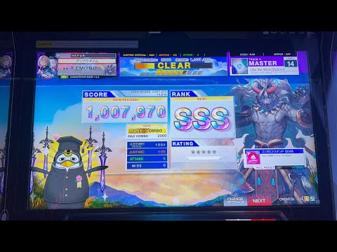 【チュウニズム】 Like the Wind [Reborn] Master 14 |Rank SSS|｛FULL COMBO！｝【CHUNITHM】