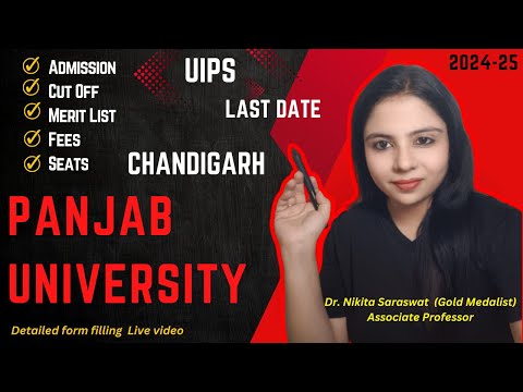 Punjab University, Chandigarh M. Pharmacy 2024 |  UIPS Fees, Seat Intake | GPAT Cut Off, Scholarship