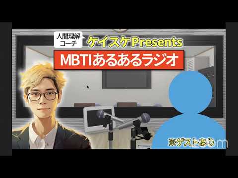 奥さんと2024年を考えてみる。のと、質疑応答