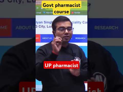 #govtpharmacist #govtjobs #dpharmacy #government #govt