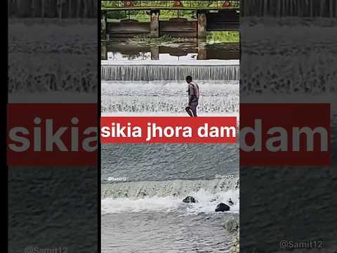 Sikia jhora#dam#alipurduar