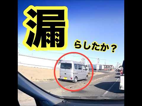 おい‼️そこ歩道だぞ‼️