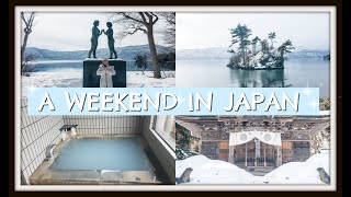 A WEEEKEND IN JAPAN 🇯🇵  | LAKE TOWADA ONSEN & TEMPLE || THE POISSANTS