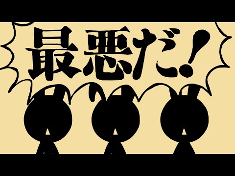 ㋰責任集合体 / 293Project【歌ってみた】