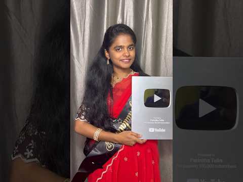 Silver play button occhindocchh!! Unboxing video..! #telugushorts #trending #silverplaybutton #100k