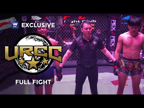 Paolo Cruz vs. Niko Manguray | URCC Dynasty | Full Fight