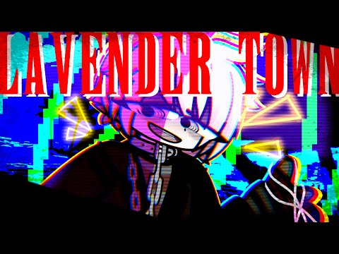 "Lavender Town" || DR2: Nagito Komaeda ||