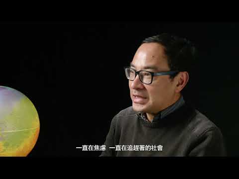 110年陽明山國家公園暗空環境推廣紀實(2021 Dark-Sky Promotional Documentary in Yangmingshan National Park)